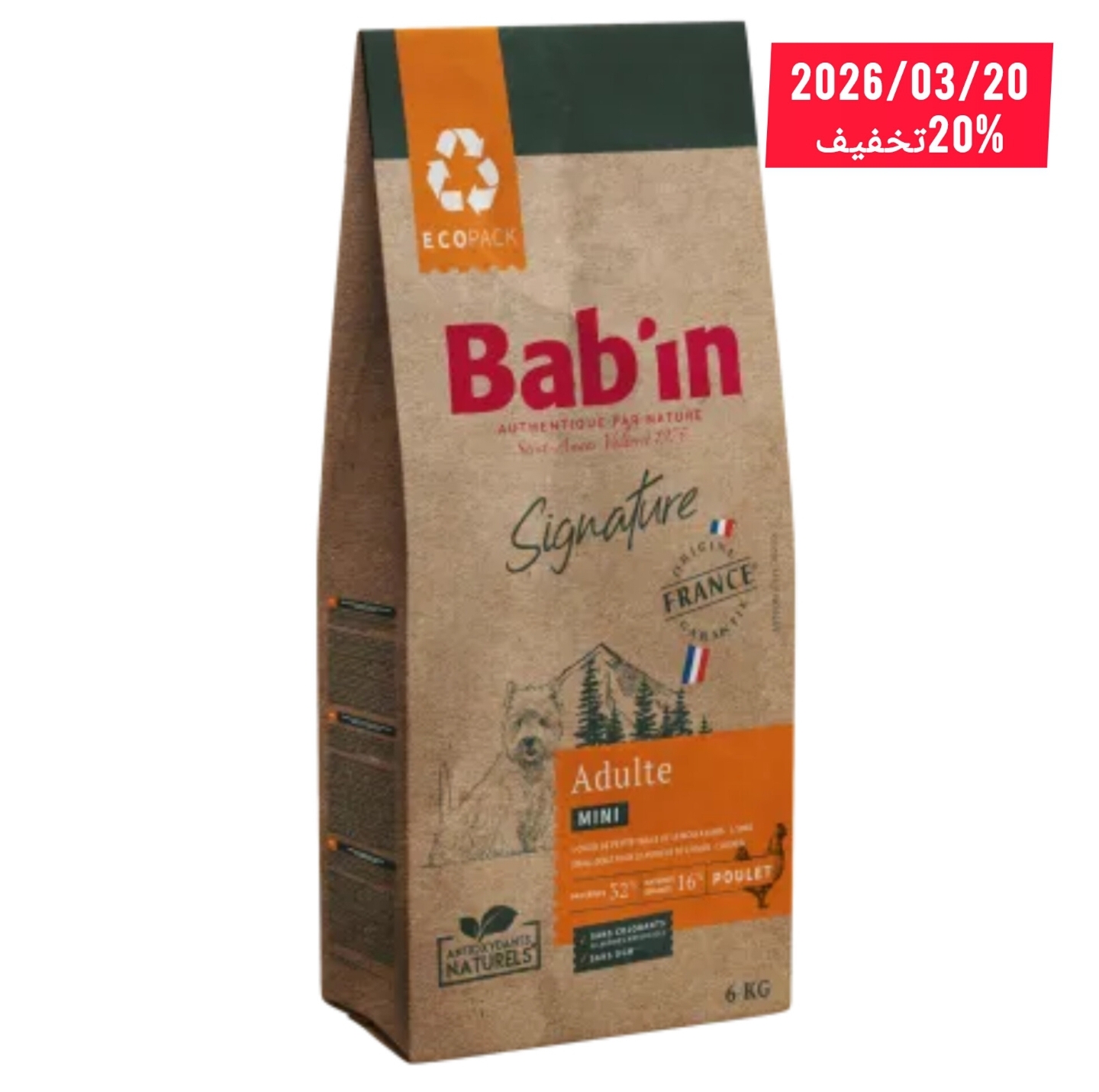 Screenshot_۲۰۲۶۰۱۰۲_۰۷۲۰۴۹_Gallery